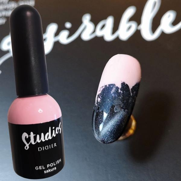 Didier Lab Gel Polish Rubber Base Coat in Sakura 10 ml