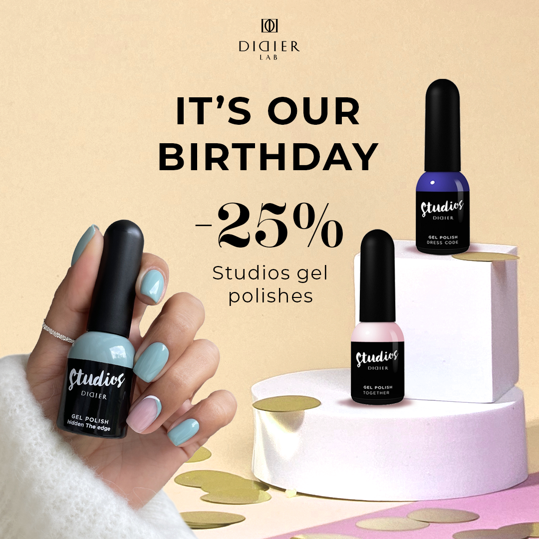 25% OFF Birthday Sale